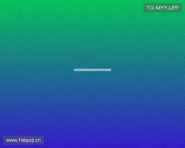 九球体育直播苹果官方下载平台最新稳定版本体验指南