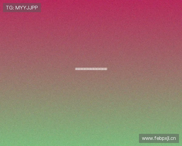 聚力体育官方客服电话联系方式及常见问题解答